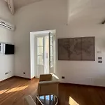 شقة Aganita *