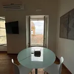 Aganita شقة *